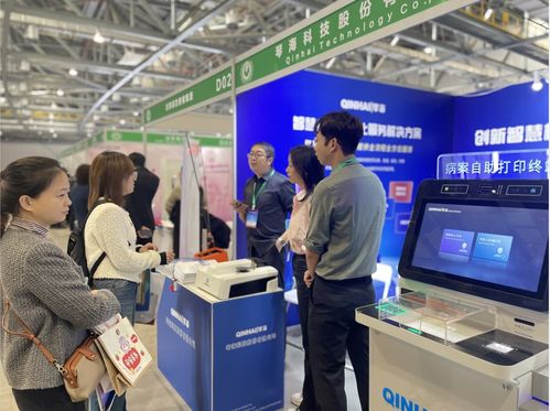 琴?？萍紨y智慧病案一體化服務方案亮相第十四屆中國婦幼健康發展大會